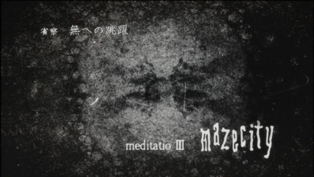 File:Ep03 title.png
