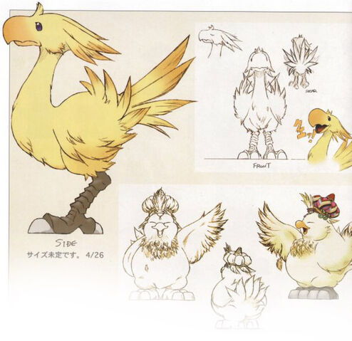 Archivo:FF9 Chocobo Artwork.jpg
