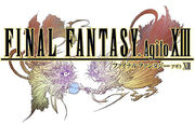 Logo FFXIII Agito.jpg