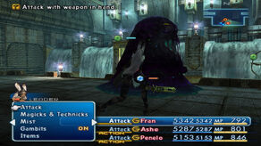Batalla Ultros.jpg