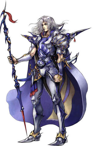 Archivo:Cecil Paladin Dissidia.jpg
