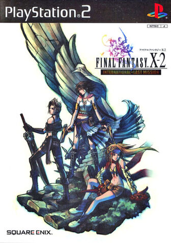 Archivo:FFX-2International.jpg