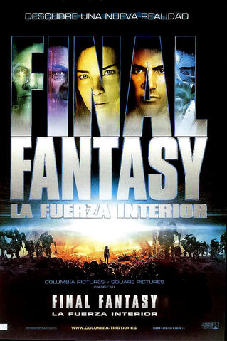 Archivo:Poster FF La Fuerza Interior.jpg