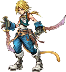 Dissidia Yitán Tribal.png