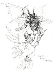 Fiend ffvi concept art.jpg
