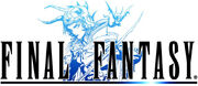 Logo Final Fantasy PSP.jpg