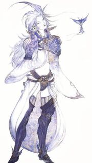 AmanoKuja.jpg