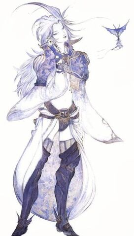 Archivo:AmanoKuja.jpg