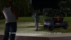 EMAH2.png