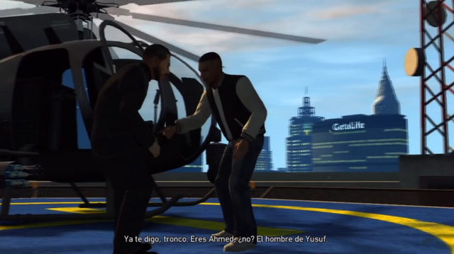 Archivo:Ahmed Khaleel 1.png
