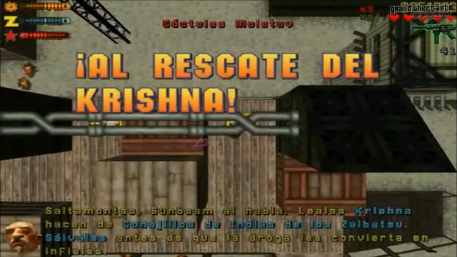 Archivo:Sunbeam20.png