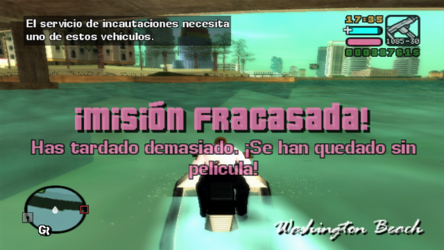 Archivo:MisionFallada013.png