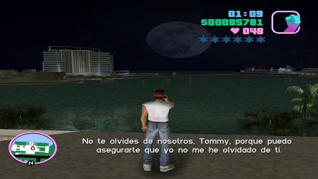 Archivo:Llamada borrar 2.png