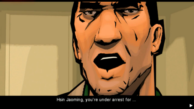 Archivo:HsinJaoming31.png