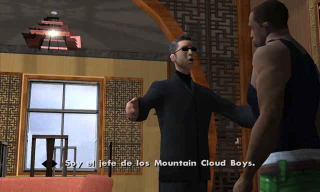Archivo:Mountain 5.png