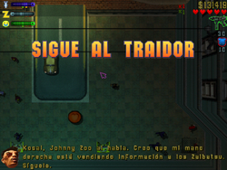 Sique al traidor.png