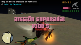 EalR12.png