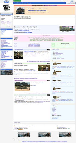 Archivo:GTEV3.png
