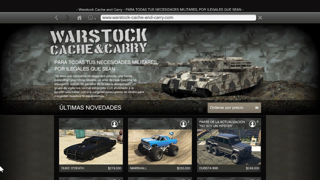 Archivo:WCCactualizadoGTAV.png
