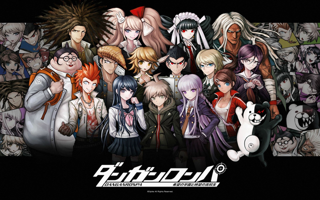 Archivo:DanganRonpa TheAnimation.png
