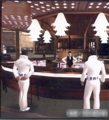 Archivo:AtendedoraDelCasinoBarBeta.png