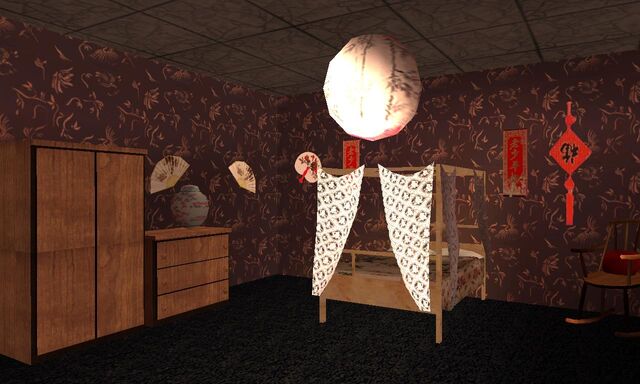 Archivo:Habitación japonesa.jpg
