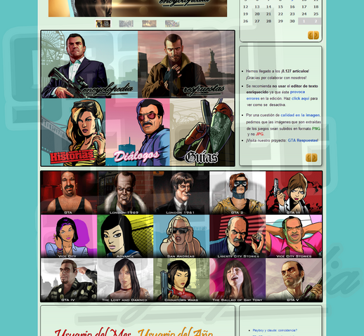 Archivo:GTEV7 G2.png