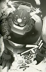 GammaGigamix.jpg