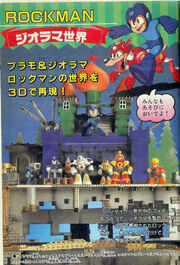 Diorama-world-1.jpg