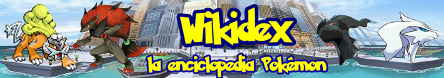Archivo:Propuesta logo Wikidex.png