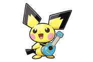 Pichu Kelele.jpg