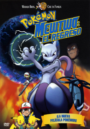 EE01 Póster.png