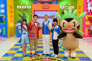 Pokémon Get TV Miembros