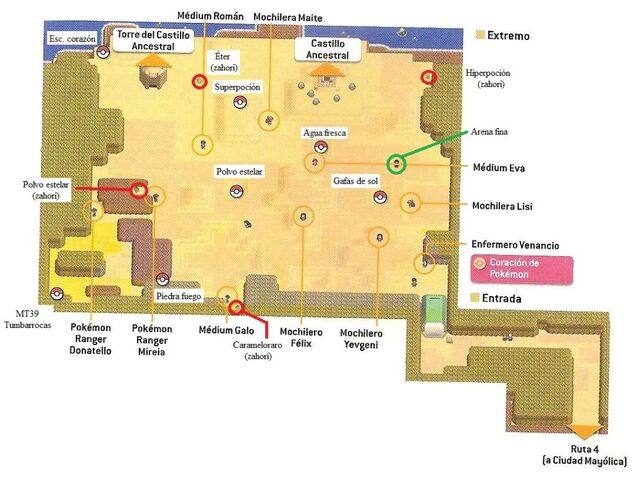 Archivo:Zona Desierto.jpg