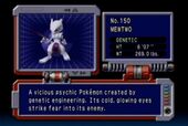 Pokedex St.jpg