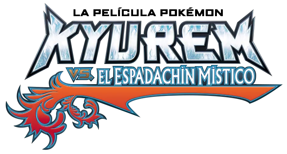 Logo de la P15.png