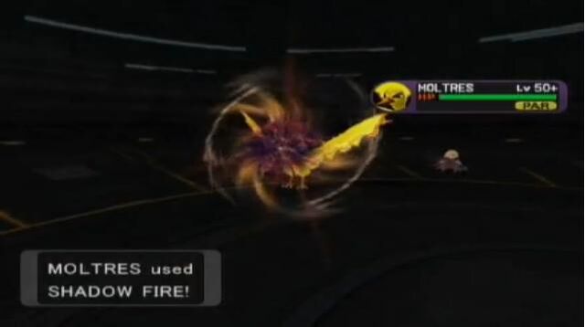 Archivo:Shadow fire.jpg