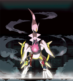 Evento de Arceus HGSS.png