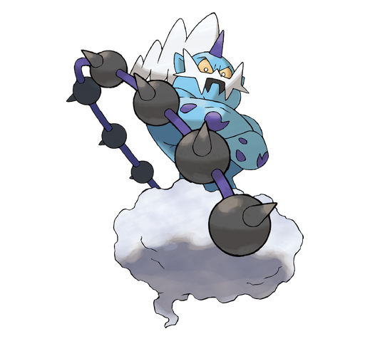Archivo:Thundurus avatar.png