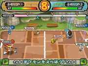 Battrio battle.jpg