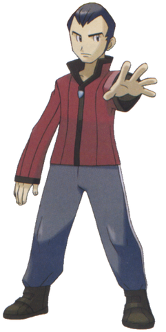Archivo:Norman.png