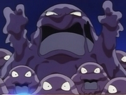 EP030 Muk y Grimer.png