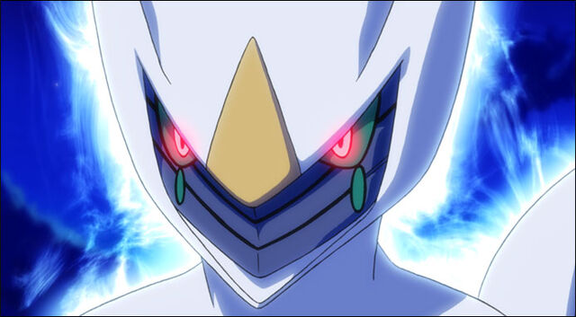 Archivo:P12 Arceus.jpg