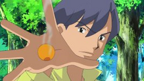 EP593 Ō.png