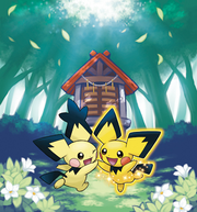 Pichu en el Encinar.png