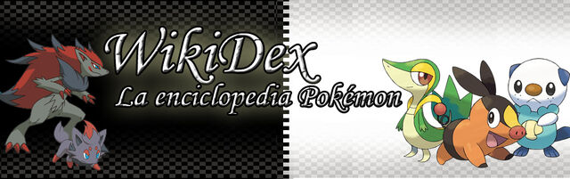 Archivo:CabezeraWikidex.jpg