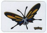 Beautifly Lamincard especial