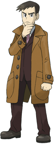 Archivo:Handsome.png