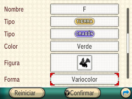 Búsqueda Pokédex ROZA.png