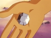 EP005 Medalla Roca.png